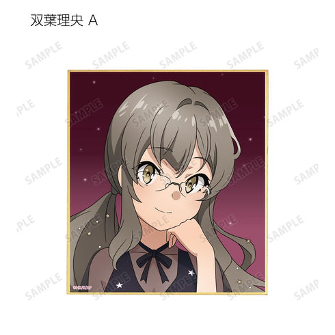 『青春ブタ野郎はおでかけシスターの夢を見ない』描き下ろしイラスト 星空ドレスver. トレーディングミニ色紙(単位/BOX)【202509再販】